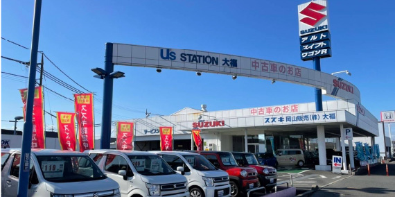 大福店の店舗イメージ