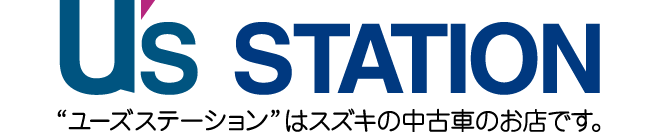 Us STATION